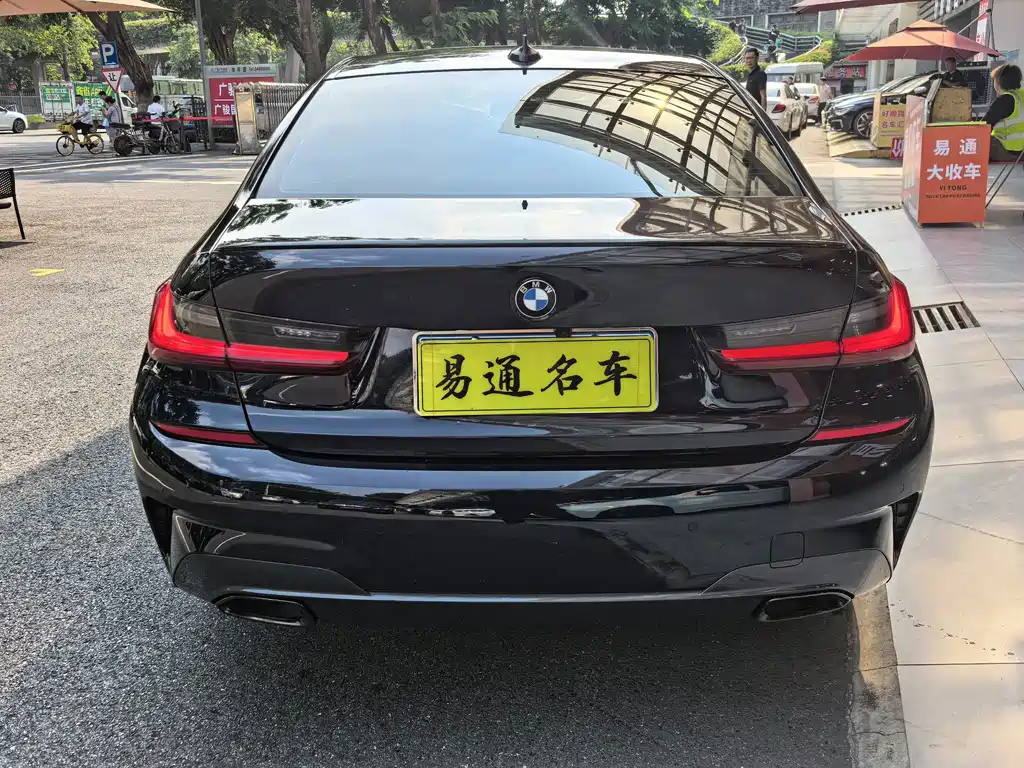 BMW 3 Series 2022