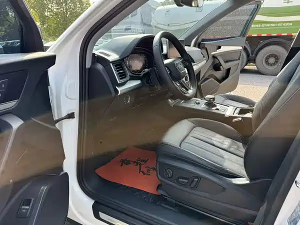 Audi Q5L 2020