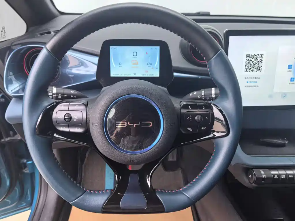 BYD Dolphin 2022