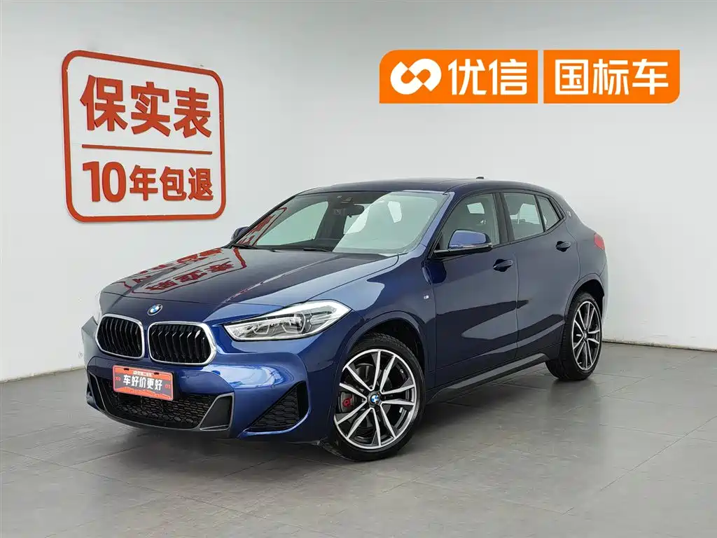 BMW X2 2020 — фото 1