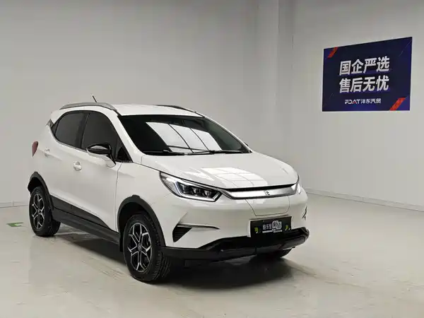 BYD Yuan Pro 2022