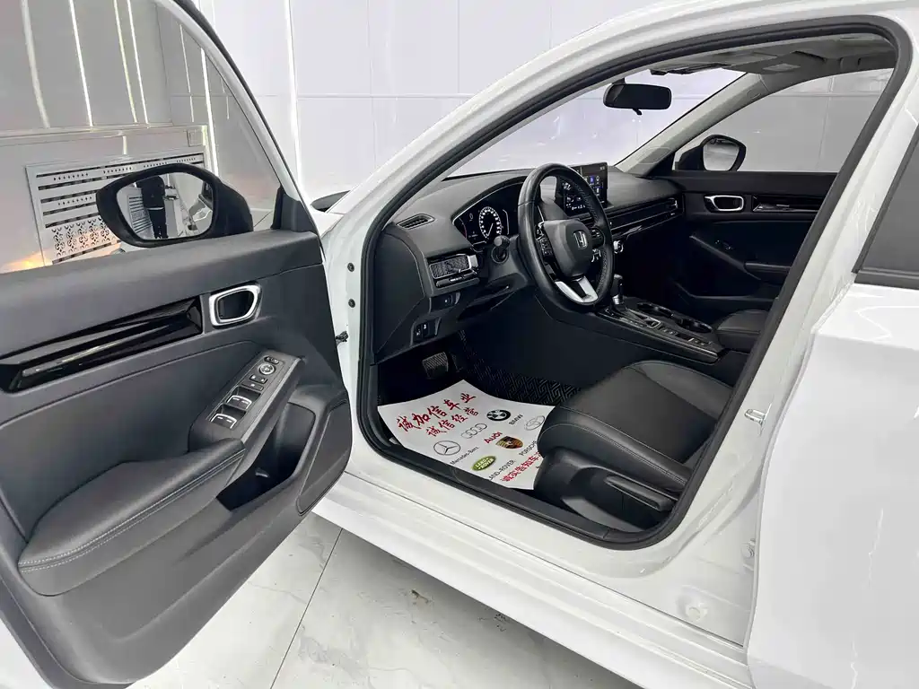 Honda Civic 2023