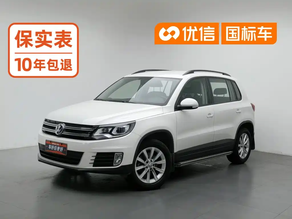 Volkswagen Tiguan 2015 — фото 1