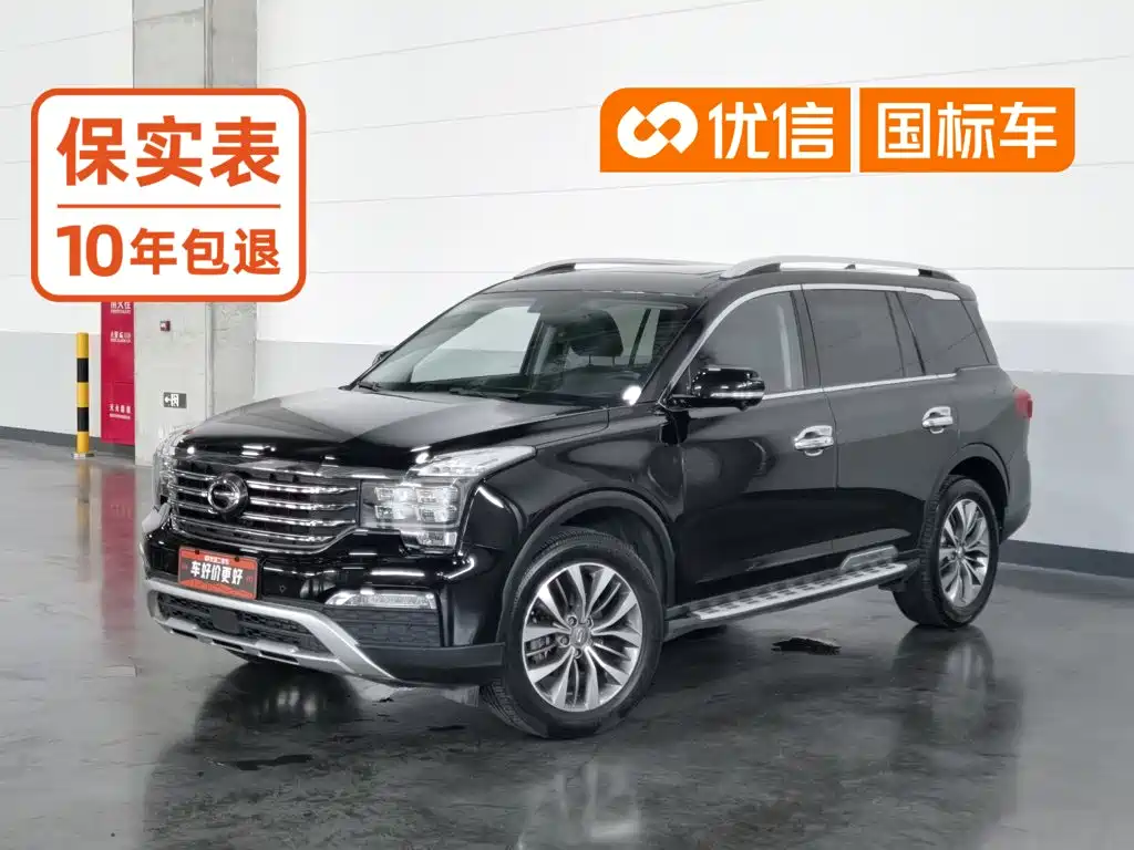 GAC Trumpchi GS8 2018 — фото 1