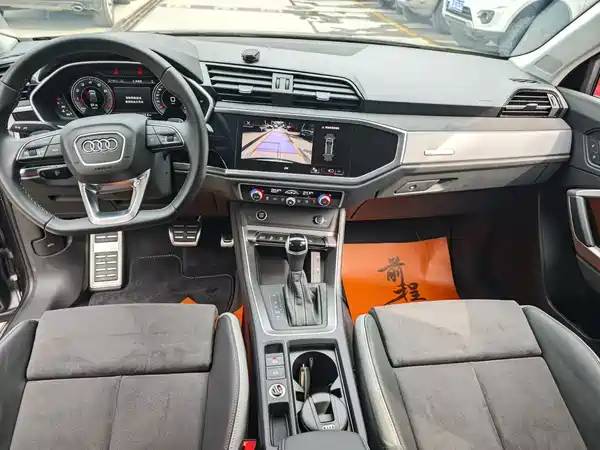 Audi Q3 2023