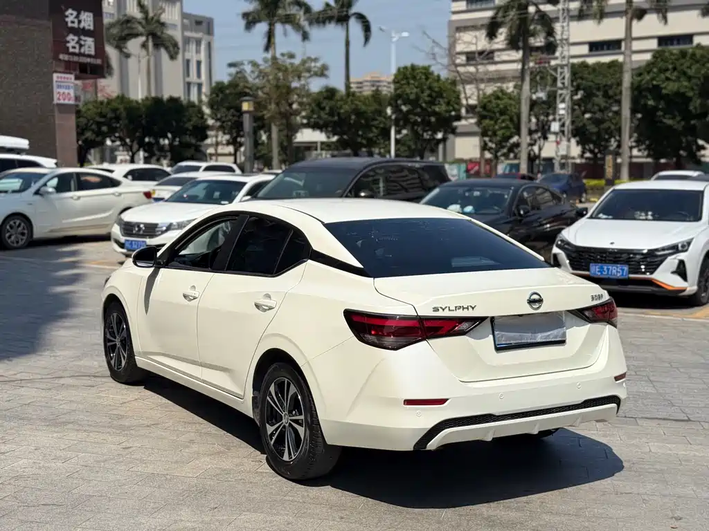 Nissan Sylphy 2023