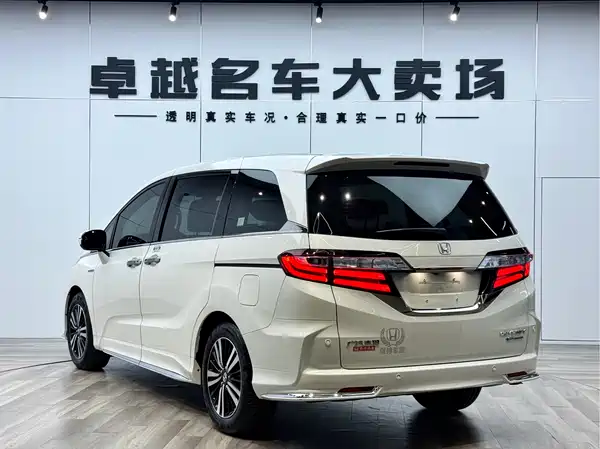 Honda Odyssey 2021