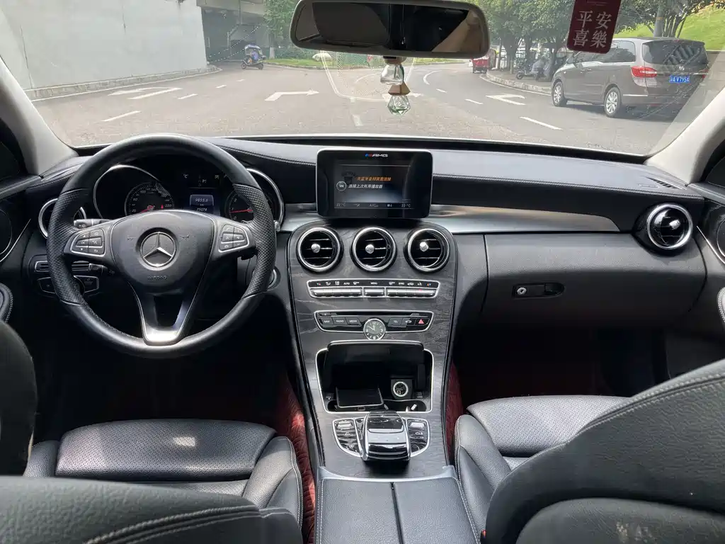 Mercedes-Benz C-Class 2016