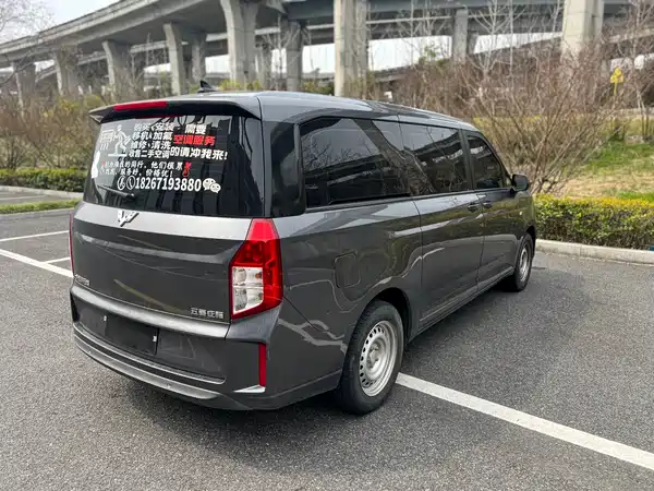 Wuling Journey 2021
