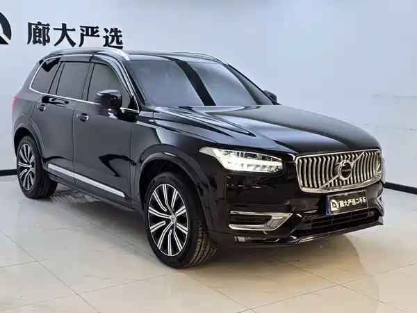 Volvo XC90 2021
