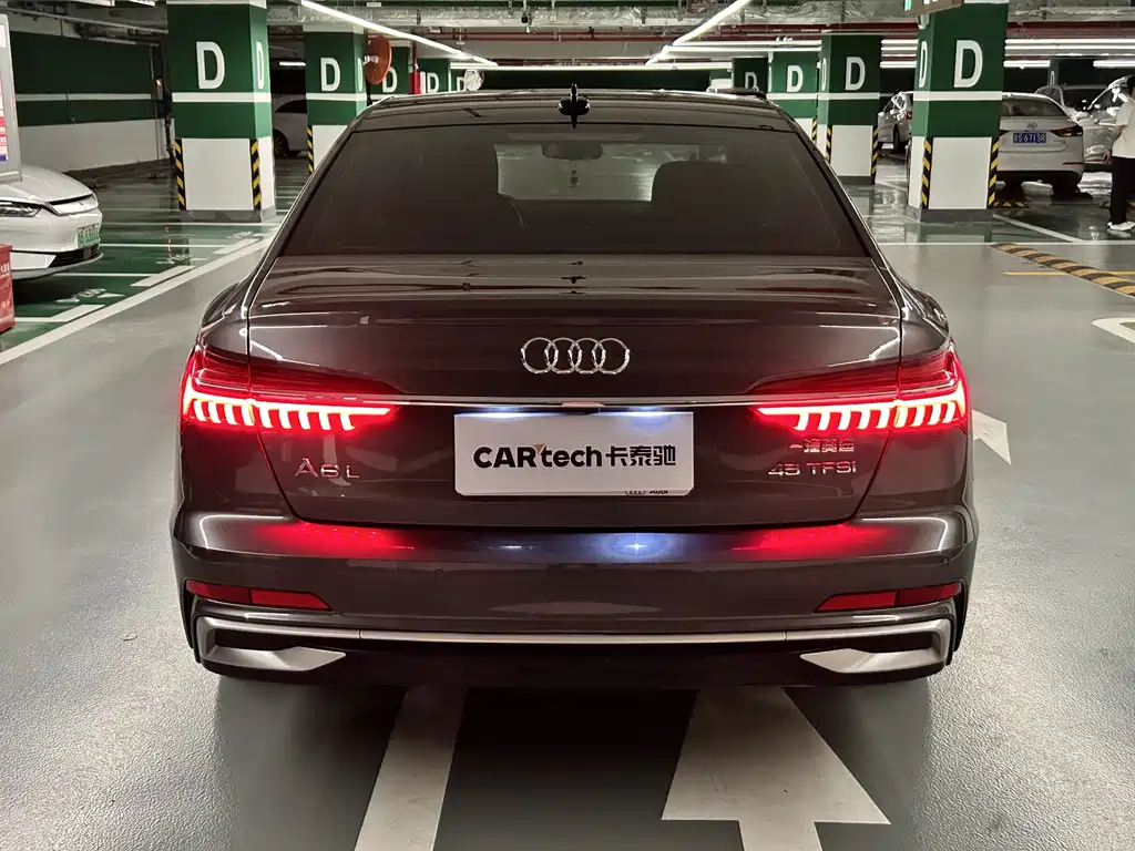 Audi A6L 2023