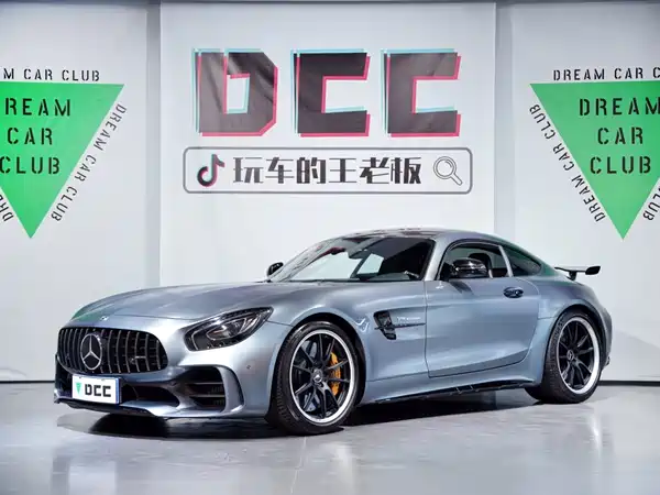 Mercedes-Benz AMG GT 2020