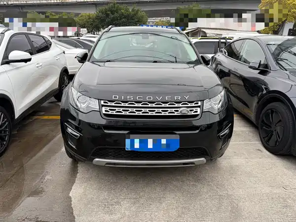 Land Rover Discovery Sport 2018