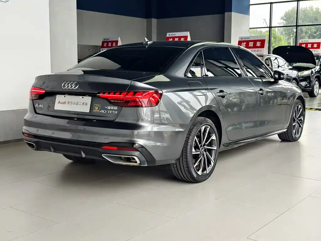 Audi A4L 2023