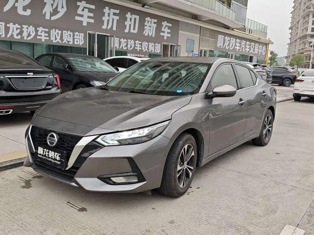 Nissan Sylphy 2023 — фото 1