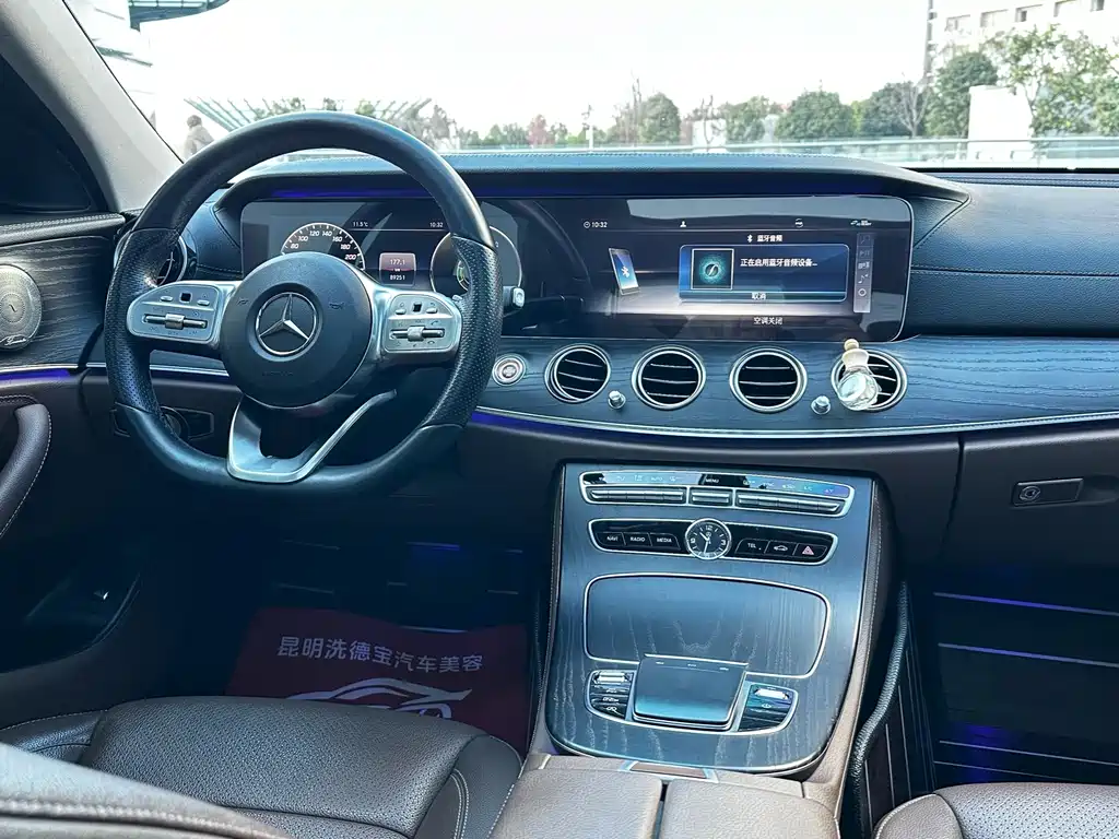 Mercedes-Benz E-Class 2019 — фото 8