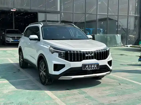Kia Sportage 2024