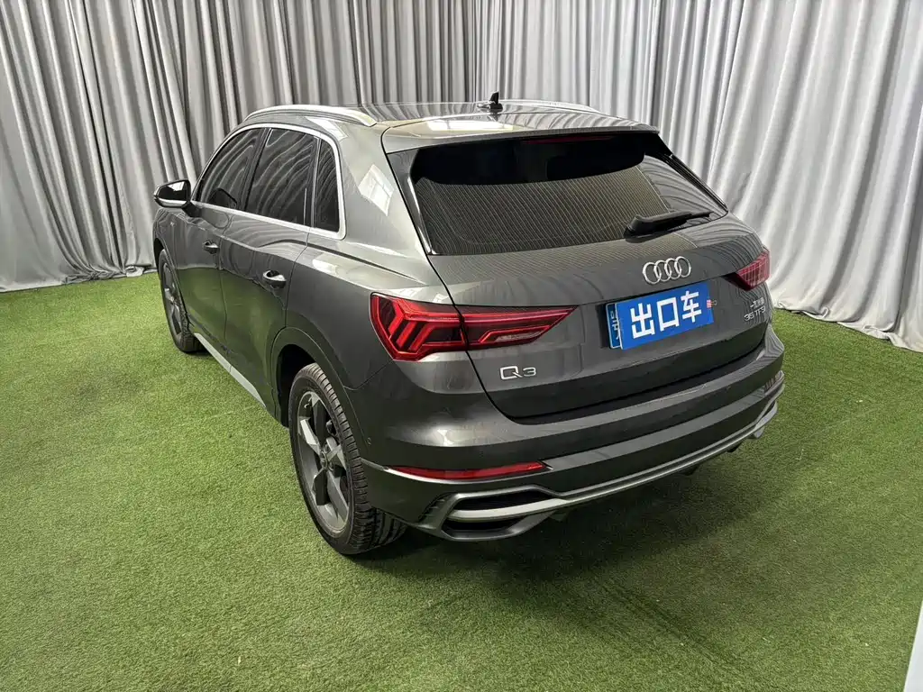 Audi Q3 2022