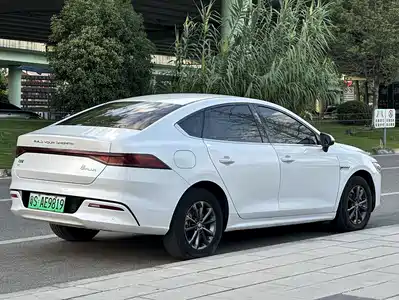 BYD Qin PLUS 2022