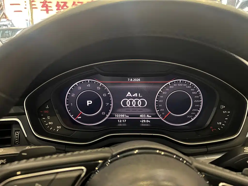Audi A4L 2018 — фото 12