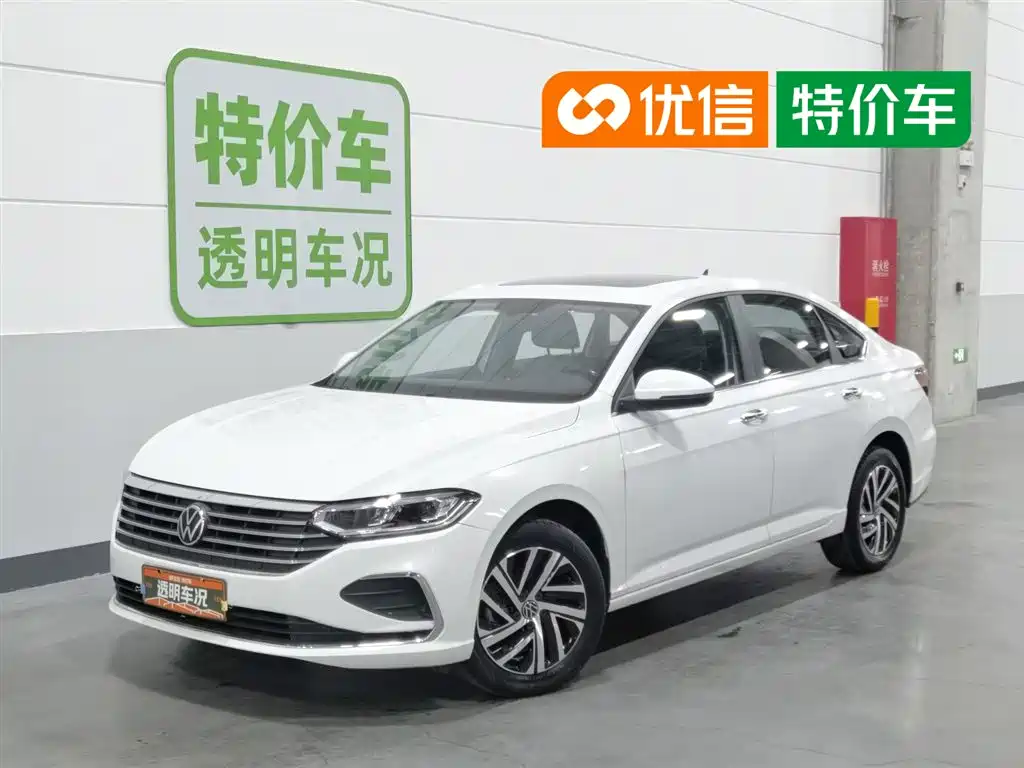 Volkswagen Lavida 2022