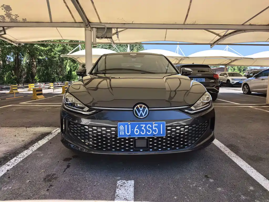 Volkswagen Lamando 2022