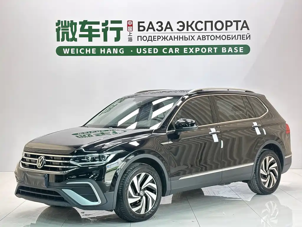 Volkswagen Tiguan L 2023