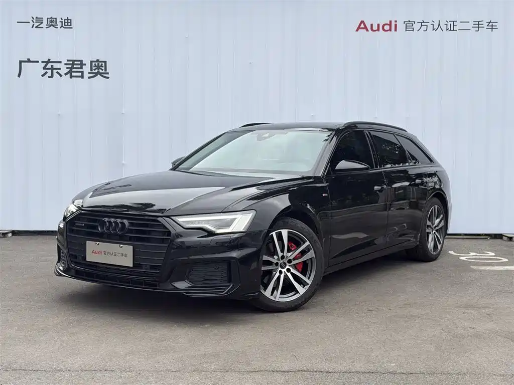 Audi A6 2023