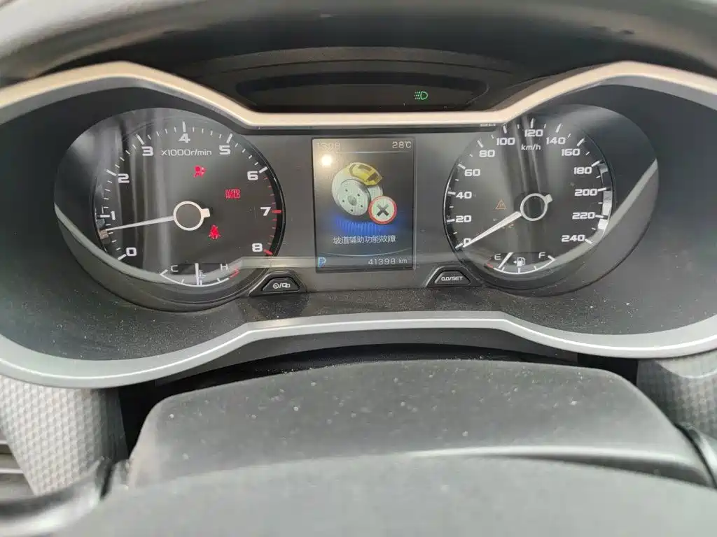 Geely Emgrand GS 2017