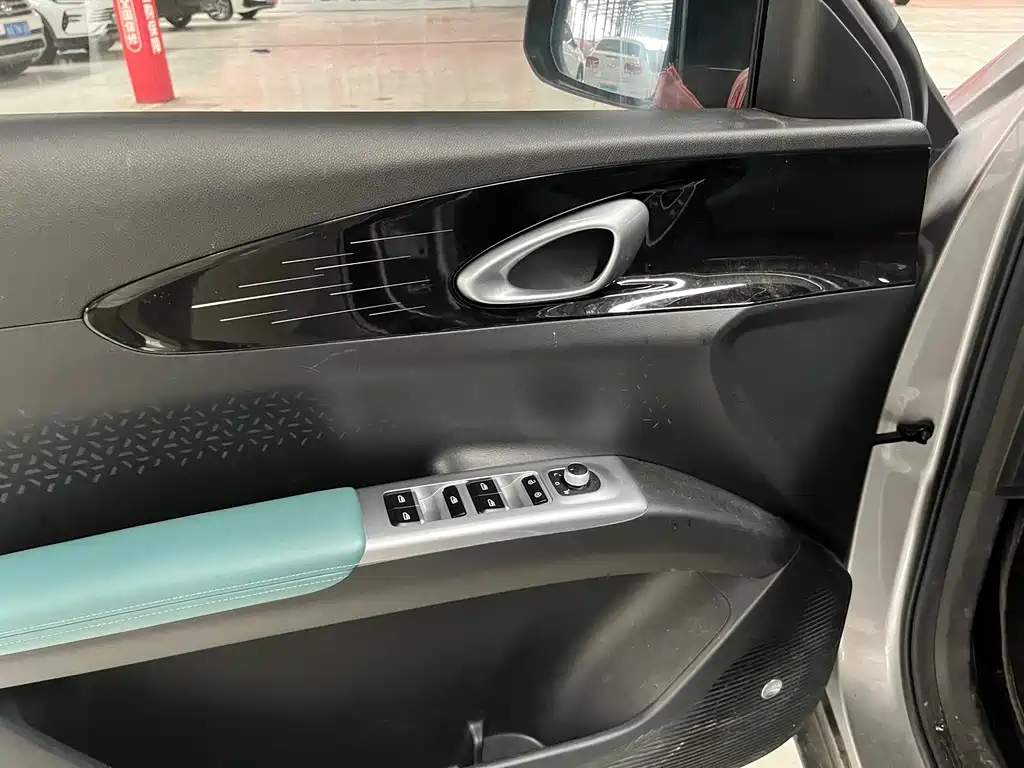 Geely Galaxy Starwish 2025