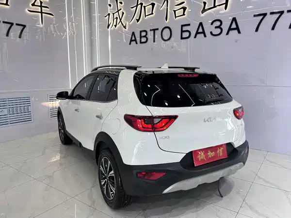 Kia KX1 2023