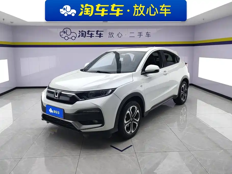 Honda XR-V 2022 — фото 1