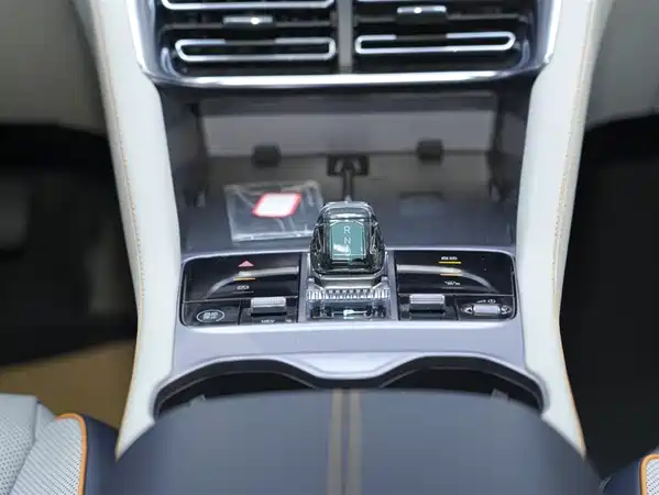 BYD Song PLUS New Energy 2023