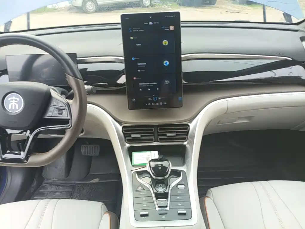 BYD Pro New Energy 2023 — фото 13