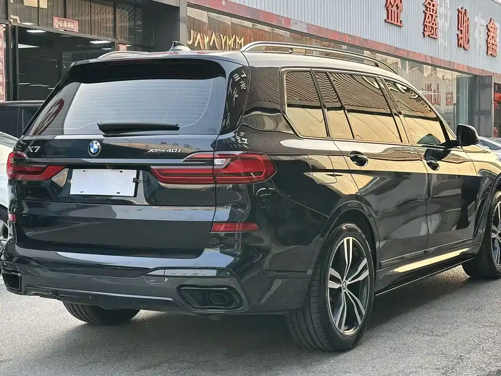 BMW X7 2020 — фото 9