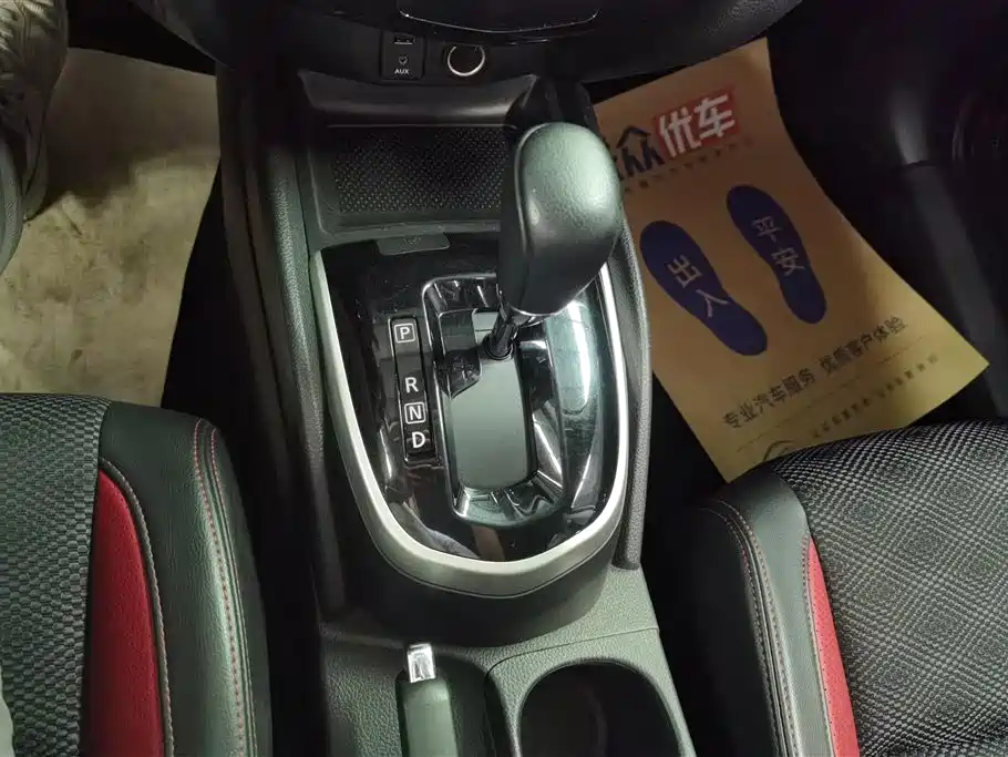 Nissan Qashqai 2018 — фото 16