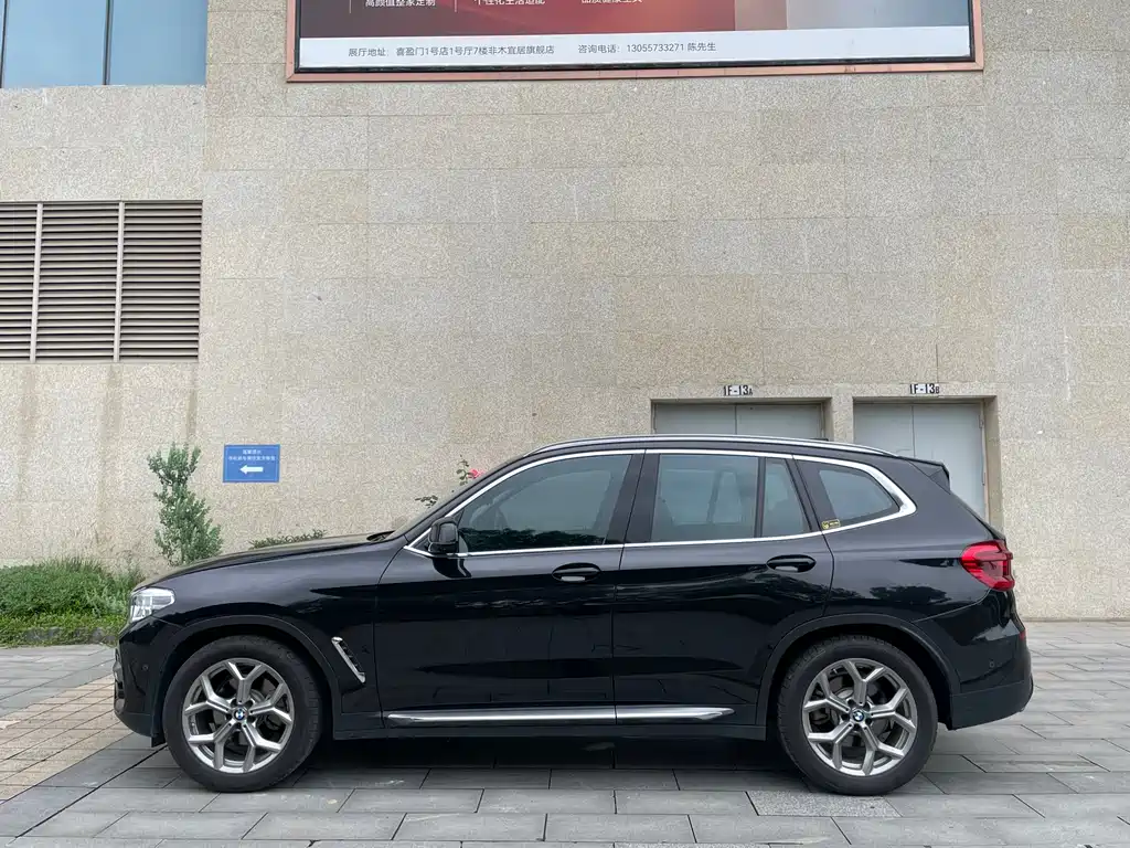 BMW X3 2019 — фото 10