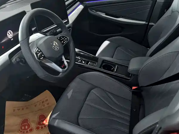 Volkswagen Lamando 2025