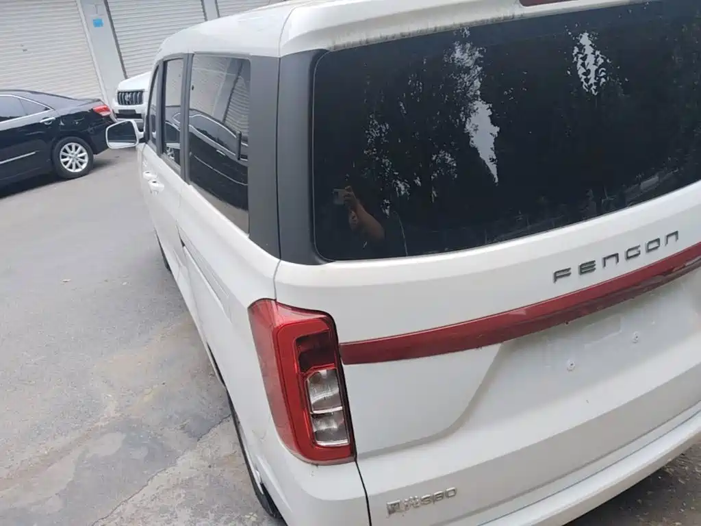 Fengguang 380 2024