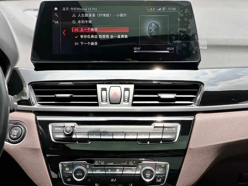 BMW X1 2020 — фото 12