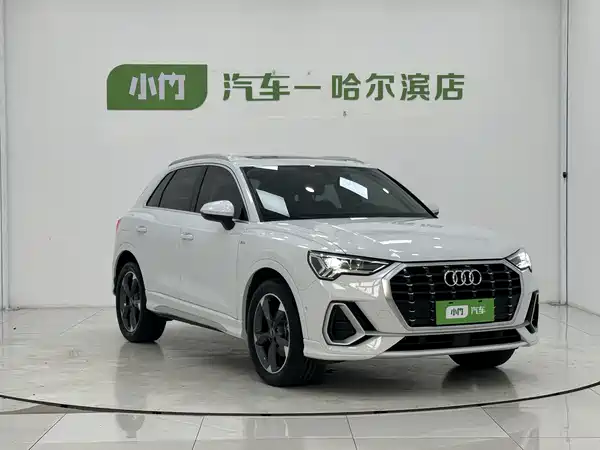 Audi Q3 2023