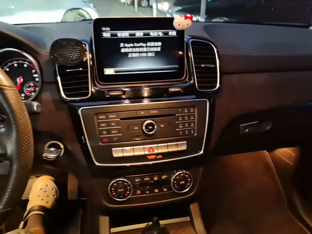 Mercedes-Benz GLE 2017 — фото 10