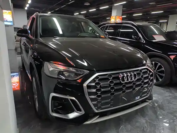 Audi Q5L 2022
