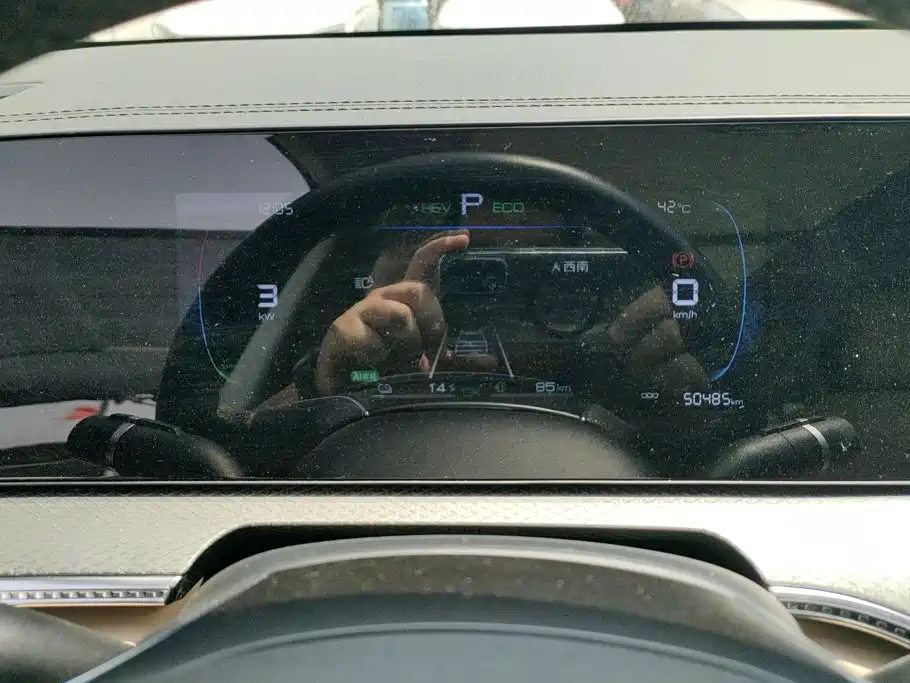 BYD Song Pro New Energy 2025 — фото 14