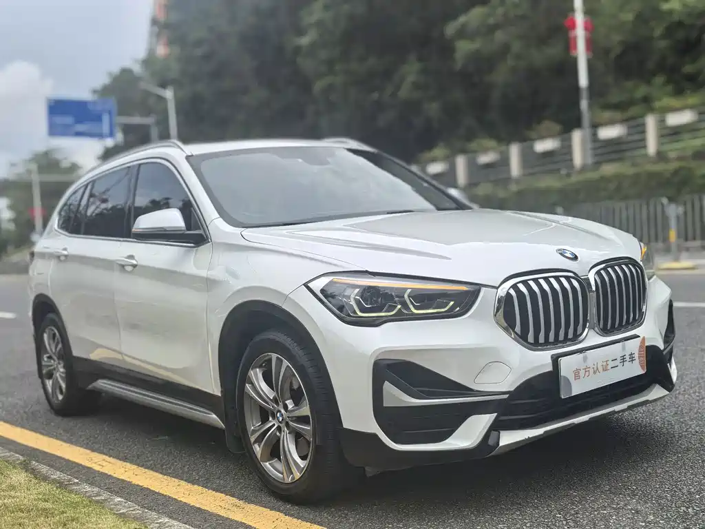 BMW X1 New Energy 2021 — фото 3
