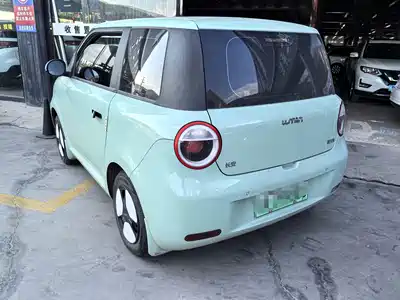 Changan Lumin 2022