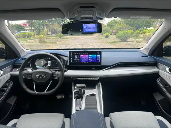 Geely Xingrui 2021