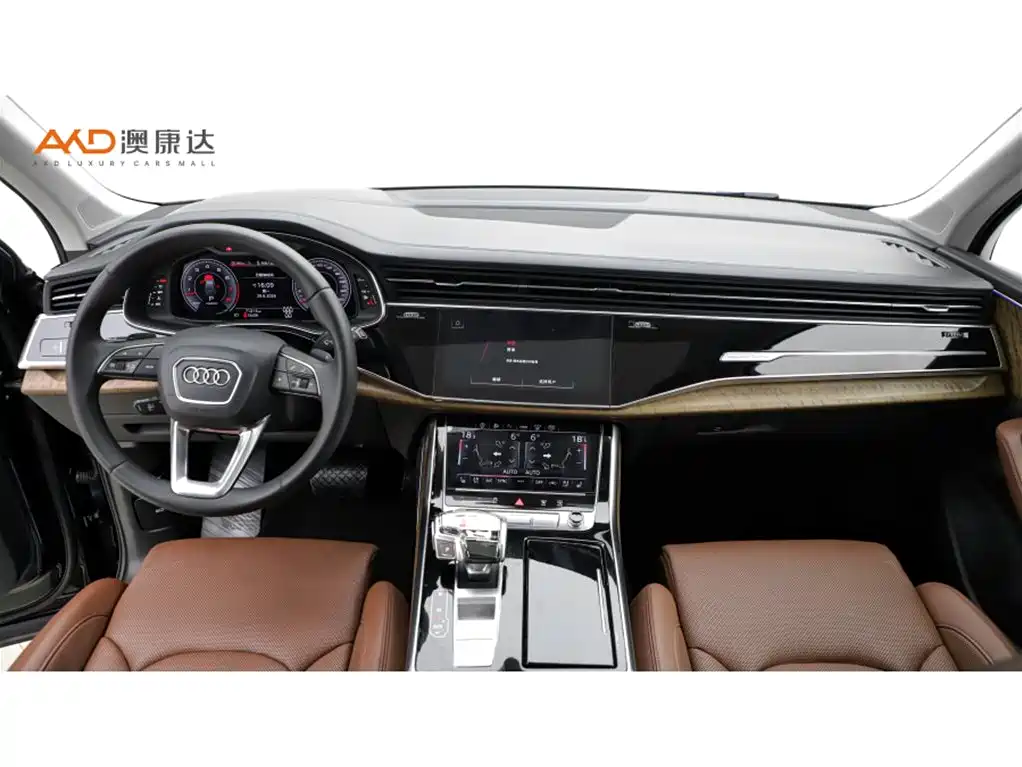 Audi Q7 2020