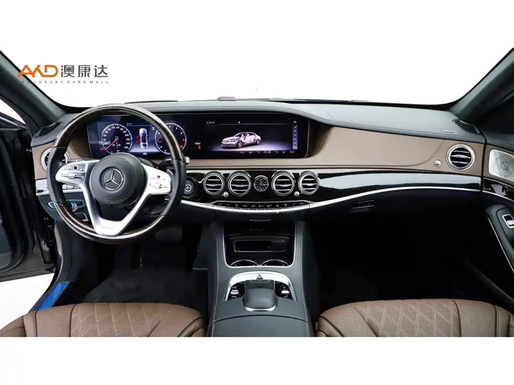 Mercedes-Benz S-Class 2019
