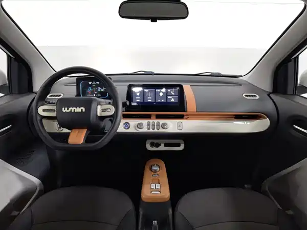 Changan Lumin 2023